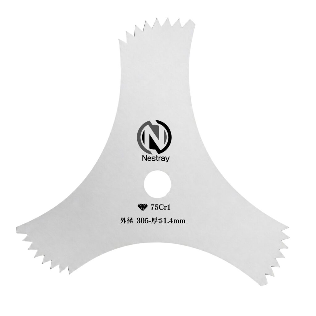Nestray 草刈り3枚刃（75Cr1鋼・外径305mm）の商品画像